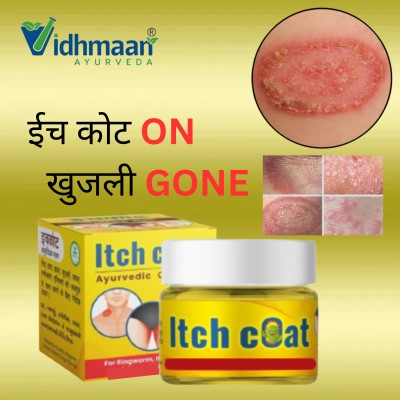 Vidhmaan Ayurvedic Use FOr Khujali,Itching ,ringworm Skin care Solution Malam(25 g)