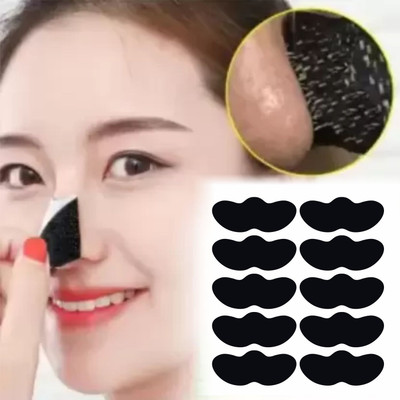 krurotza Charcoal Blackhead Remover Nose Strips Deep Cleansing Pore Strips(10 g)