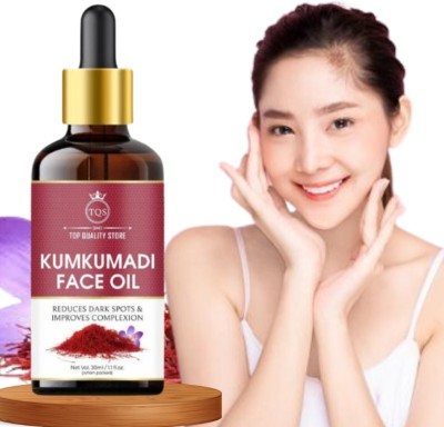 TQS Kumkumadi Face Glowing Oil for Radiance Glow Face Oil(30 ml)