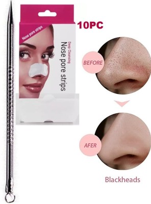 GFSU - GO FOR SOMETHING UNIQUE skin care Cleansing Charcoal Nose Strips for Women - Blackhead Remover on oily(10 g)
