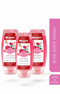 FRIPPE ROSE AND ALMOND BODY WASH(3 Items in the set)