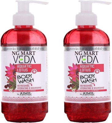 NG MART Veda Aquatic Lotus Body Wash Deep Cleanses & Hydrates Body Pack of 300ml x 2(2 x 300 ml)