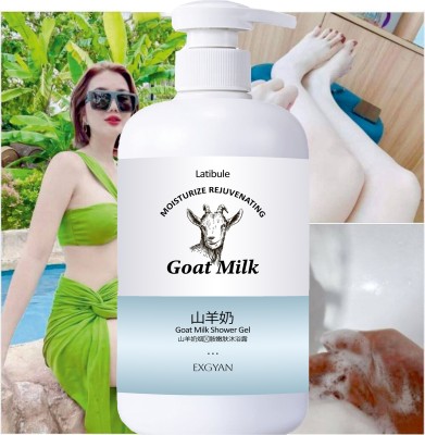 Latibule Goat Milk Whitening Shower Gel Body Care Product(300 ml)