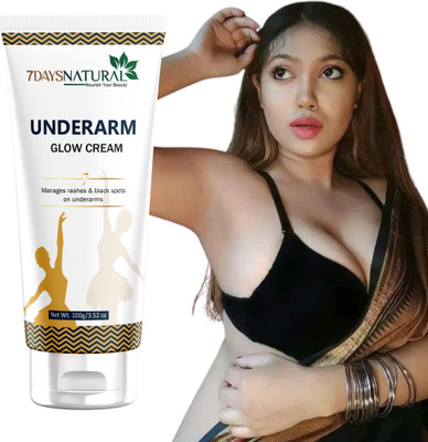 7days natural Underarm &Intimate Area Lightening Cream Intimate Whitening Cream(100 g)