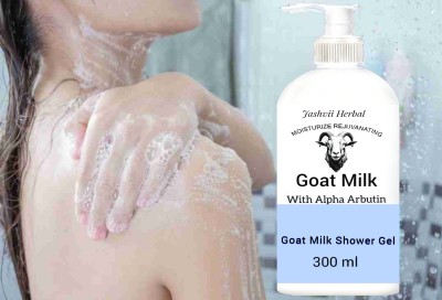 jashvii herbal Original Goat Milk Whitening Shower Gel(300 ml)