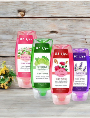 D2 LIPS SerniSoft Body Wash(4 x 100 ml)