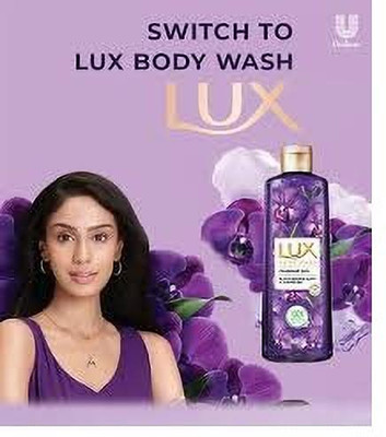 LUX Body Wash For Fragrant Skin - Black Orchid Scent & Juniper OiL, 235 ml(235 ml)
