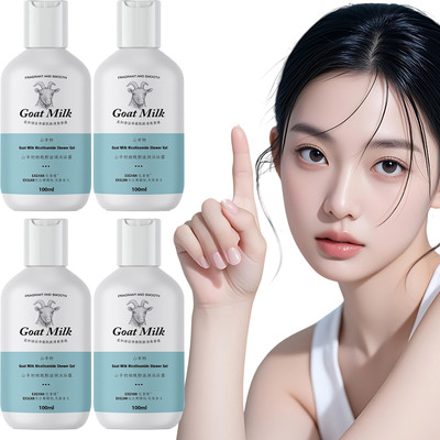 vcn Goat Milk Niacinamide Shower Gel – 4-Pack 100ml Each(4 x 100 ml)