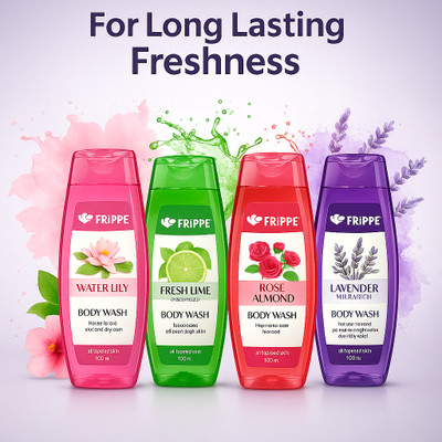 FRIPPE Lush Morning Mist(4 x 100 ml)