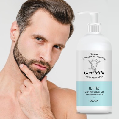 Naivam KOREAN BEAUTY.DR - KOREA GOAT MILK WHITENING SHOWER GEL-300ml'(300 ml)