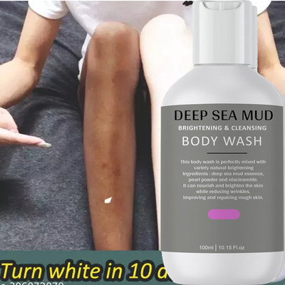 CHITAAKSH Deep Sea Mud Shower Gel Body Wash, Radiance & Glow Skin Body Wash (100 ml)(100 ml)