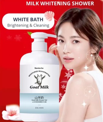 nandurba KOREAN BEAUTY.DR - KOREAN MILK WHITENING BODY SHOWER GEL(300 ml)