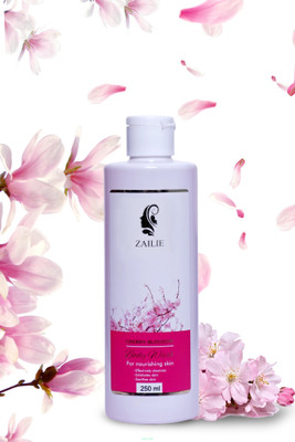 Zailie relaxation revival gentle cleanse Cleanser deep cleansing smooth(200 ml)