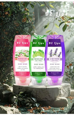 D2 LIPS Day Break Body Wash(3 Items in the set)