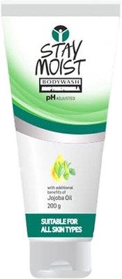 Solderma Stay Moist(100 ml)
