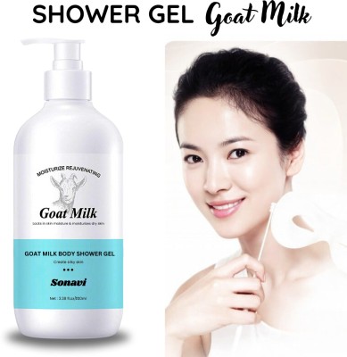 Sonavi Revitalize and Rejuvenate: Goat Milk Body Shower Gel (pack of 1)(200 ml)