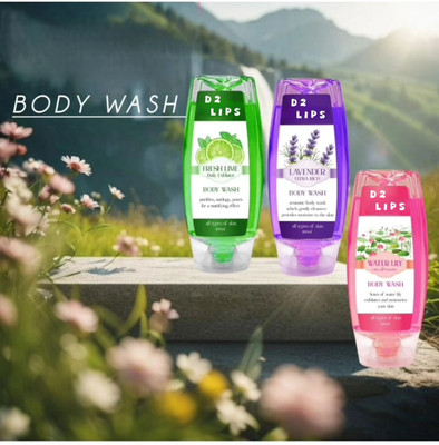 D2 LIPS LushScents Shower Bliss – 3 Pack(3 Items in the set)