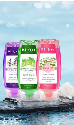 D2 LIPS Body Wash Combo(3 Items in the set)
