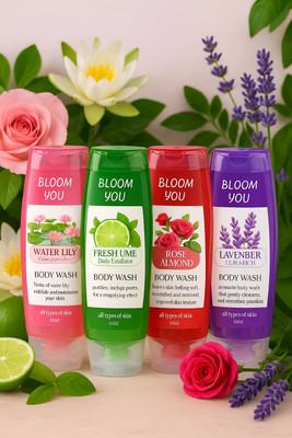 BLOOM YOU AromaGlow Essentials – Pack of 4(4 x 100 ml)
