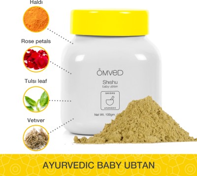 Omved SHISHU Baby Ubtan - Ayurvedic Cleansing Bath Powder(100 g)