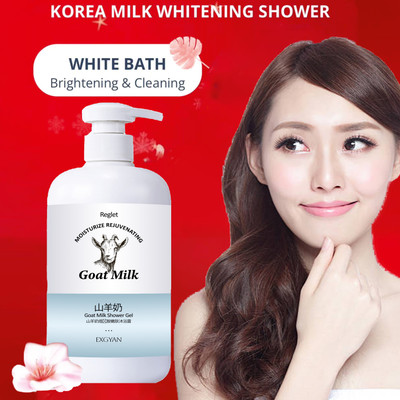 REGLET Original Sakura Goat Milk Whitening Shower Gel(300 ml)