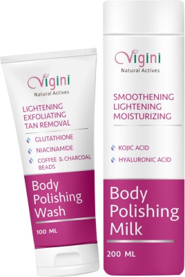 Vigini Skin Lightening Whitening Tan Removal Coffee Scrub Body Wash & Kojic Acid Lotion(2 x 150 ml)