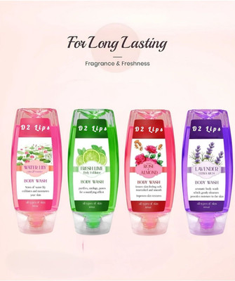 D2 LIPS MystiCare Bloom – Botanical Bath Set(4 x 100 ml)
