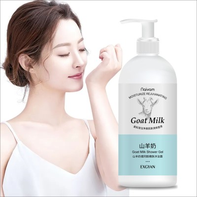 Naivam KOREAN BEAUTY.DR - KOREA GOAT MILK WHITENING SHOWER GEL MEN & WOMEN'(300 ml)