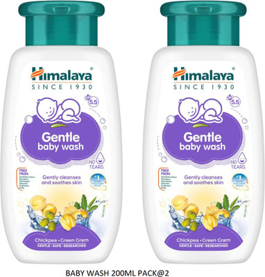 Himalaya Herbals BABY WASH 200 ML PACK OF 2 [200ML EACH}(2 x 200 ml)