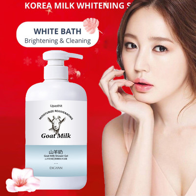 UPASTHIT Original Sakura Goat Milk Whitening Shower Gel(300 ml)