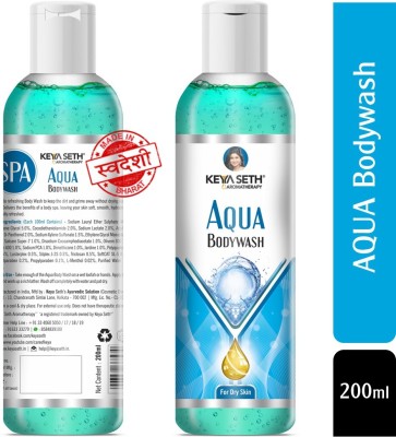 KEYA SETH AROMATHERAPY Aqua Bodywash, Shower Gel with Skin Conditioner for Dry Skin(200 ml)