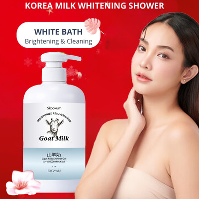 SKOOKUM Original Sakura Goat Milk Whitening Shower Gel(300 ml)