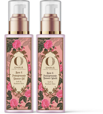 Ohria Ayurveda Rose Shower Bliss Bath Set – Rose Pomegranate Shower Oil & Wash – 50ml Duo(2 x 25 ml)