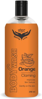 SAMPUT Orange Claming Body wash Improves Skin Texture Gently on the Skin(250 ml)