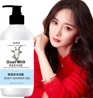 Glock Goat milk Mousse body wash whitening shower gel(200 ml)