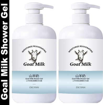 Latibule KOREA BEAUTY.DR - KOREAN ORIGINAL GOT MILK WHITENING SHOWERS GEL (300 ml) pk 3(2 x 300 ml)
