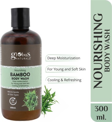 Globus Naturals Nourishing Bamboo Body Wash(300 ml)