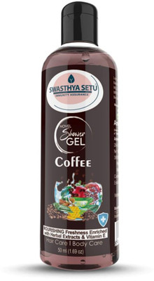 swasthya setu COFFEE50(50 ml)