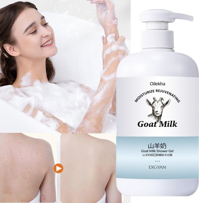 Oilekha Goat milk WHITENING-SHOWER GEL for_oil control(300 ml)
