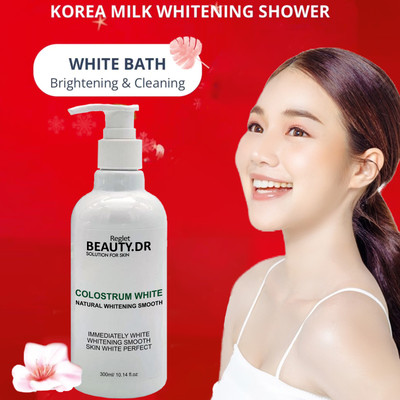 REGLET Goat Milk Skin Glow & Lightning Shower Gel(300 ml)