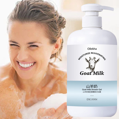Oilekha Goat milk WHITENING-SHOWER GEL for_dullness(300 ml)