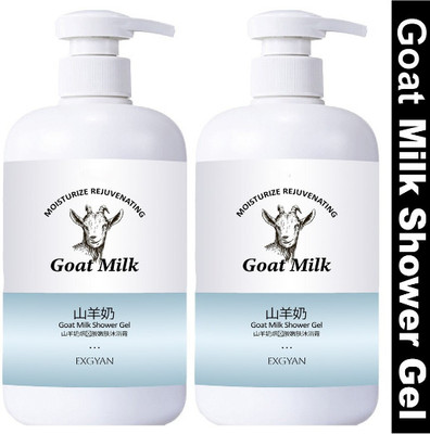 Latibule KOREAN BEAUTY.DR - KOREAN ORIGINAL GOT MILK WHITENING SHOWERS GEL (300 ml) pk 3(2 x 300 ml)