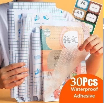 WANQLYN Self Adhesive Transparent Book Covers – 30 Pcs A5/B5/A4 Sizes Book Cover(30)