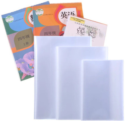 Onprix Book Cover(30)