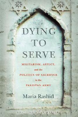 Dying to Serve(English, Paperback, Rashid Maria)