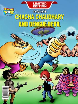 Chacha Chaudhary Dengu Rakshas(Hardcover, Pran)