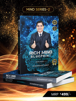 Rich Mind Blue Print(book, Sudarshan Sabat)
