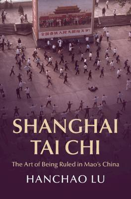 Shanghai Tai Chi(English, Hardcover, Lu Hanchao)