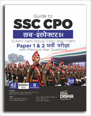 Disha Guide to SSC CPO Sub-Inspector SI (CAPF/ Delhi Police/ CISF/ BSF/ ITBP) Paper 1 & 2 Bharti Pariksha with Previous Year Questions 3rd Hindi Edition(Paperback, Disha Experts)