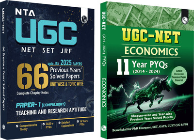 PW NTA 66 UGC NET(Paper 1) 16 Years PYQs+ Economics(Paper 2) 11 Years PYQs Combo(Paperback, PW)